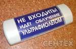 ФДБ 21-001